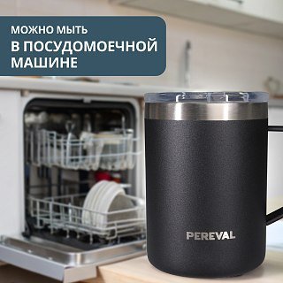 Термокружка Pereval HM1-350-12 350мл black - фото 4