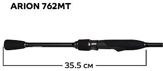 Спиннинг CF Arion ASRE762MT 229см 7-28гр - фото 8