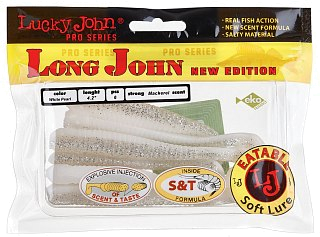 Приманка Lucky John виброхвост Pro series long john 10,70/T47 - фото 2