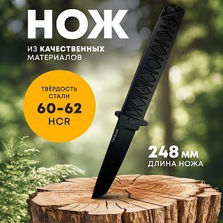 Нож Taigan Kestrel B-Tanto Black 5Cr13Mov - фото 1