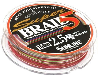 Шнур Sunline Super braid 5HG 8braid 150м 0.8/0,148мм - фото 2