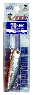 Воблер Zipbaits ZBL System VIB 70 20гр 826RD - фото 4