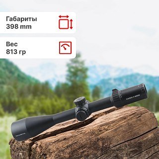 Прицел Vector Optics Taurus 5-30X56 FFP - фото 5