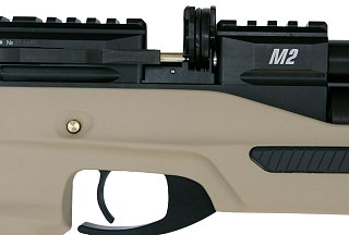 Винтовка Ataman Ultra-Compact 6,35мм M2R 746/RB