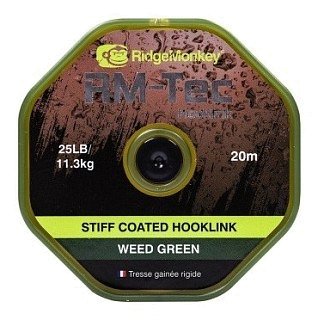 Поводковый материал Ridge Monkey RM-Tec stiff coated hooklink 25lb 20м weed gree - фото 1