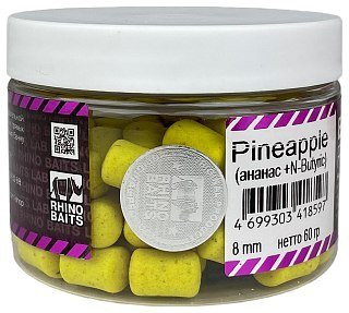 Бойлы Rhino Baits balanced wafters Pineapple ананас+N-Butyric 8мм 60гр банка - фото 2