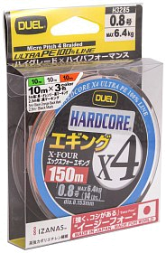 Шнур Yo-Zuri PE Hardcore X4 Eging 0.8/0.153мм 6.4кг 150м