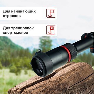 Прицел Taigan SR 3-9X40 - фото 2