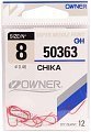 Крючки Owner 50363 №8 Red