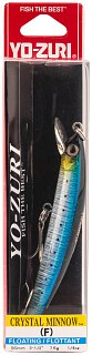 Воблер Yo-Zuri Crystal minnow 90F F1002 GHIW