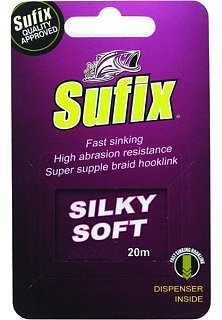 Леска Sufix Silky soft green 20м 12кг - фото 2