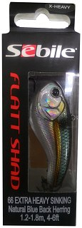 Воблер Sebile Flat shad 66SXH NBBH