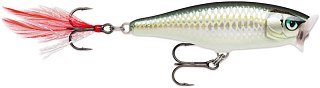 Воблер Rapala Skitter Pop 07 BLK 7см 7гр