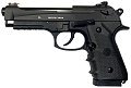 Пистолет Borner Sport 331 blowback 4,5мм