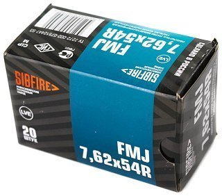 Патрон 7,62х54 НПЗ FMJ 13,0г гильза биметалл пуля биметалл 1/20 - фото 2