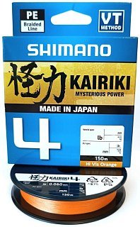Шнур Shimano Kairiki 4PE 150м 0,10мм 6,8кг orange