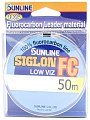 Леска Sunline Siglon FC HG 50м 1,5/0,225мм