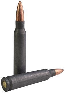 Патрон 223Rem БПЗ FMJ BT (с конусом) 3,56г полимер 1/20/500