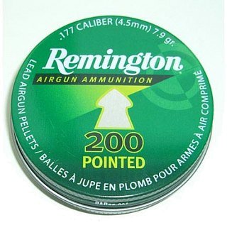 Пульки Crosman Remington Pointed 200 шт