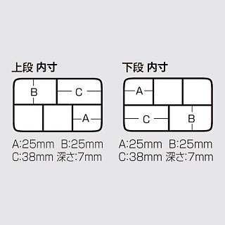 Коробка Meiho Akiokun Premium PA-10SS 97х64х20 мм - фото 4