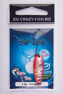 Блесна Crazy Fish Sense №94F 2,2гр - фото 2