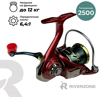 Катушка Riverzone Cyclone XC2500 - фото 5