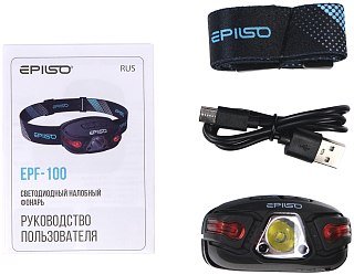 Фонарь Epilso EPF-100 налобный пластик - фото 11
