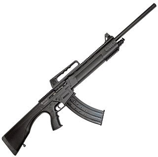 Ружье Kral KRX 12x76 610 мм