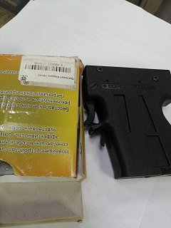 Пистолет Кордон 18х45 - фото 8