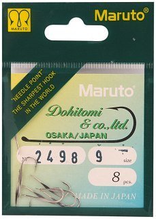 Крючки Maruto 2498 Ni №9 8шт
