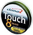 Шнур Climax Touch 8 braid 135м 0,16мм 14,2кг темно-зеленый