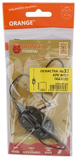 Оснастка Orange для бойла №32 arc flat metod leadcore 30гр - фото 2