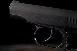 Пистолет Стрела РM PRO 9 мм РА ОООП - фото 11