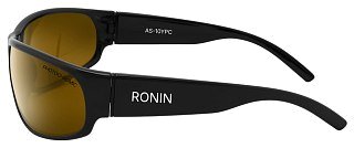 Очки Aquatic Ronin желтые - фото 3