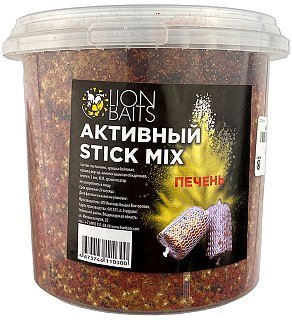 Стик-микс Lion Baits активный Печень 600гр ведро - фото 2