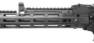 Карабин КК Сайга-9 исп 45 ИЖ 9х19 - фото 5