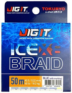 Шнур Jig It x Tokuryo ice braid X8 PE 2,5 50м blue with marking - фото 5