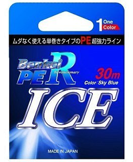 Шнур Benkei Ice skyblue №2 12,6кг 30м