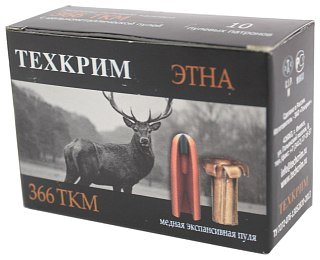 Патрон 366 ТКМ Техкрим HP 12,2гр пуля Этна 1/10 - фото 3