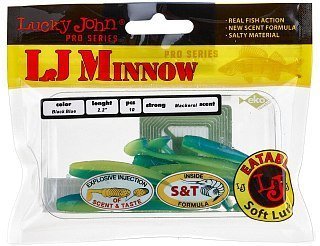 Приманка Lucky John виброхвост Pro series Minnow 05,60/T50 - фото 2