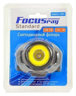 Фонарь Focusray 1060 1W - фото 2