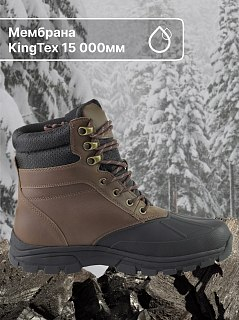 Ботинки Taigan ArcticHunter Thinsulation 800g Mesh&Membrane brown - фото 7