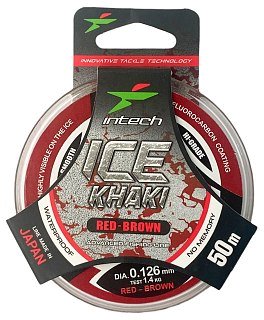 Леска Intech Ice Khaki red-brown 50м 0.126мм 1,4кг