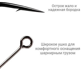 Крючок Crazy Fish Micro Jig Joint Hook одинарный №12 - фото 3