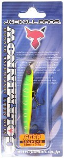 Воблер Jackall Colt minnow 65 SP matt tiger - фото 1