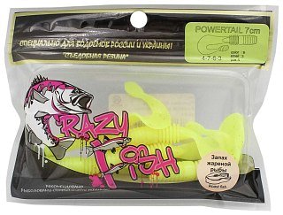 Приманка Crazy Fish Powertail 4-7-6-3 жареная рыба