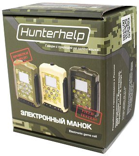 Манок электронный Hunterhelp Pro-3 вся фонотека 2хАльфа - фото 5