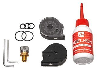 Винтовка Aselkon PCP 6,35 MX 8 пластик 550мм - фото 3