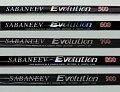 Удилище Sabaneev Evolution pro 7.0м