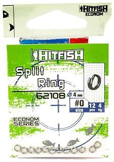 Заводное кольцо Hitfish Econom Series split ring 4кг 12шт - фото 1